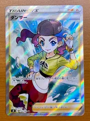 ダンサー【SR】{114/100}