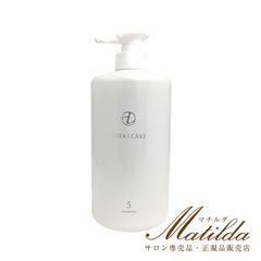 コタ アイ ケア シャンプー5 800ml【COTA i CARE】 - メルカリ