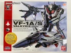 1/72 VF-1 A/S バルキリー 一条輝機 1/72 VF-1 A/S バルキリー 一条輝機│株式会社BANDAI SPIRITS