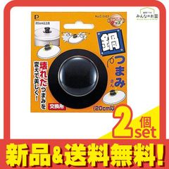 Item thumbnail for item e5a4ccba-ad0a-4d6b-b78d-bbec412d9b66