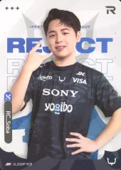 第五人格　reject soba まとめ売り REJECT 第五人格部門 on X