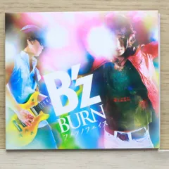 2025年最新】B z BURNの人気アイテム - メルカリ