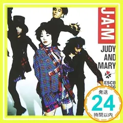 J・A・M [CD] JUDY AND MARY、 YUKI; 恩田快人_02