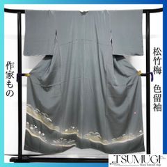 ZF-1458 夏着物 絽 訪問着 友禅 鷺 トールサイズ 高級 正絹 希少 ZF-1458 夏着物 絽 訪問着 友禅 鷺 トールサイズ 高級 正絹 希少
