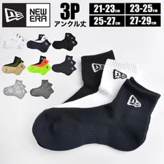 靴下 クルー丈 NEWERA ニューエラ 3足セット 23-25cm クルーソックス 白 メンズ レディース 3Pセット 3足組 おしゃれ スポーツ ブランド ワンポイント キッズ 黒 紺 スニーカーソックス ショート丈 21 22 2
