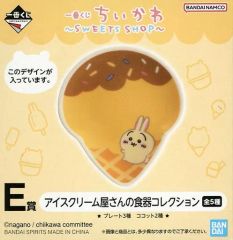 [중고]접시·찻잔 토끼/플레이트 아이스크림 가게의 식기 컬렉션 [이치반 쿠지 치이카와 ~SWEETS SHOP~] E상