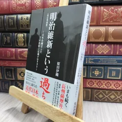 2025年最新】原田 サインの人気アイテム - メルカリ
