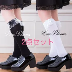 【送料無料】お色の組み合わせを選べる 2点セット リボン フリルレース ハイソックス 黒 白 ブラック ホワイト レディース靴下 量産型 地雷系 ゆめかわいい 姫系 ゴスロリ ロリータ 厚底 厚底シューズ