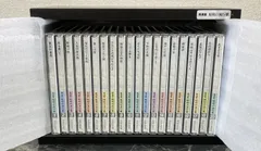 2024年最新】昭和の流行歌 cd全20巻の人気アイテム - メルカリ