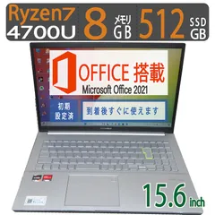 2025年最新】ASUS Vivobook S15の人気アイテム - メルカリ