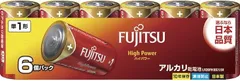 【在庫処分】富士通 【High Power】 アルカリ乾電池 単1形 1.5V 6個パック 日本製 LR20FH(6S)