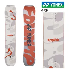 2025年最新】yonex 4xpの人気アイテム - メルカリ