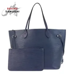 ❣️ルイヴィトン❣️エピ✨ネヴァーフルMMトートバッグ【美品】 ブランドレンタルのBrandCity / ルイ・ヴィトン エピ ネヴァー