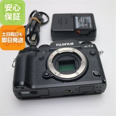 期間限定値下げ】FUJIFILM X-H1とVPB-XH1 おまけ多数あり！ - メルカリ