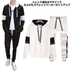 ジャージ フード付き セットアップ セットアップ 運動服 上下セット スポーツウェア パーカー ジョガーパンツ ジップアップパーカー プルオーバーパーカー 長袖 メンズ 長ズボン 大きいサイズ 春秋 #shark597752