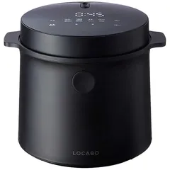 2025年最新】locabo 糖質カット炊飯器 ロカボ jm-c20e-bの人気