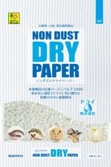 Item thumbnail for item f8c35fb0-1cf5-4951-b5e7-4a545a0a6895