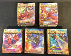 2025年最新】マシンロボNEXTの人気アイテム - メルカリ