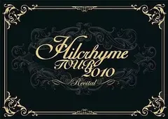 Out Of Print, First Edition DVD Included, Hilcrhyme v3 | eBay
