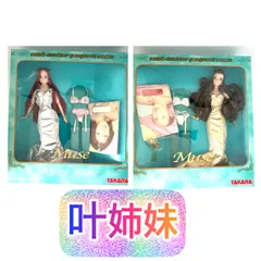 叶姉妹　グッズまとめ売り 2025年最新】叶姉妹 叶美香の人気アイテム - メルカリ