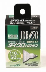 【最終】USHIO JDR110V50WLN/GX 50W 93個 LED電球 最終】USHIO JDR110V50WLN/GX 50W 10個 - メルカリ