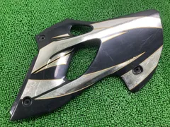 Amazon | カワサキ(Kawasaki) DトラッカーKLX250シュラウド左右