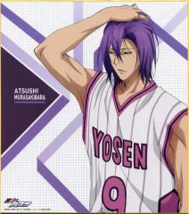 2026年最新】ジャンフェス おみくじ 黒バスの人気アイテム - メルカリ