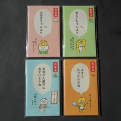 2025年最新】今井杏の人気アイテム - メルカリ