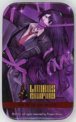 ヴァンガード　LSR 澄み渡る雪夜 ベレトア　トリガー 澄み渡る雪夜ベレトア(D-LBT02/LSR05) | LSR | ドラゴンスター