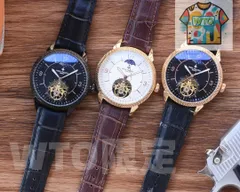 PATEK PHILIPPE パテックフィリップ メンズ腕時計 41mm｜自動巻き機械式×レザー｜本日限定WTO新品未使用-WTO輸入2-WTO店名をご確認ください-FZW40