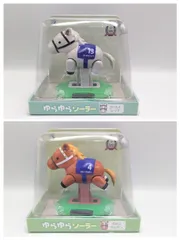 サラブレッドコレクション　ゆらゆらソーラー　ゴールドシップ　ミホノブルボン
