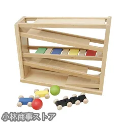 【希少】木製カーズ　3点セット fit=pad,format=jpeg,w=1200