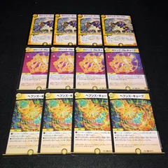 2025年最新】ロジック・キューブの人気アイテム - メルカリ