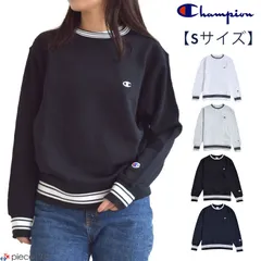 【2025秋冬新作】チャンピオン Champion トレーナー ライン スウェット メンズ レディース クルーネック スウェットシャツ 裏毛 ラインリブ 黒 ブラック グレー ネイビー 白 ホワイト Sサイズ C3-Y036