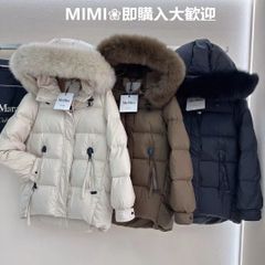 高品質大人気 マックスマーラ Max Mara　ダウンジャケッ 最後の数着、早い方が勝ち