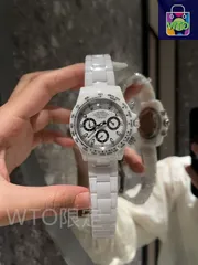 【今日WTO】ROLEX ロレックス デイトナシリーズ 優れた夜光性と耐久性-WTO輸入2-MZQ21