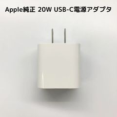 Item thumbnail for item 2c878c4e-ba66-438b-9961-d3a648734130