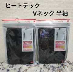 ユニクロ ヒートテック メンズ インナー 半袖 VネックT ブラック Mサイズ 黒 半袖インナー 紳士 2枚セット UNIQLO
