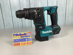 インボイス領収書》 Makita 18V 充電式ハンマドリル HR171DZK
