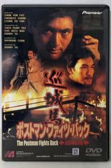 【中古】 物語中国史 下/河出書房新社/佐藤鉄章 Amazon.co.jp: 物語中国史 下 : 佐藤鉄章: 本