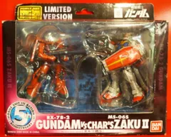 2025年最新】mia ガルマ ザクの人気アイテム - メルカリ