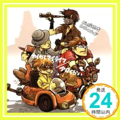 わくわくバンド CD DVD セット ゲーム実況者わくわくバンド オフィシャルサイト
