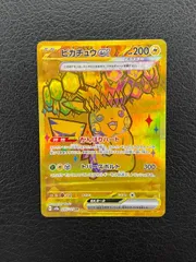 ピカチュウex ur236 4枚 ピカチュウex ur236 4枚 - メルカリ