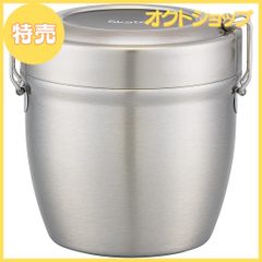 【特売】スケーター(Skater) 抗菌 保温弁当箱 丼型 ステンレス 弁当箱 550ml シルバー STLBD6AG-A