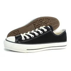 【新品】23.5～25.0cm コンバース CONVERSE スニーカー オールスター メンズ レディース ローカット スエード オールスター J OX ブラック 黒 SUEDE ALL STAR J OX 2025年モデル