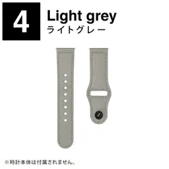 [22mm/ライトグレー] 22mm バンド 本革 22mm ベルト 本革 レザー バンド レザー ベルト スマート時計 ベルト バンド Galaxy ギャラクシー Garmin ガーミン LG Huawei ハーウェイ Xiaomi スマートウォッチバンド