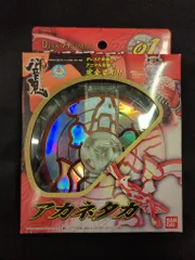バンダイ ディスクアニマルシリーズ 仮面ライダー響鬼 アカネタカ 1