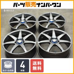 【程度良好品】RAYS レイズ カンピオナート SS7 17in 7J +50 PCD114.3 4本SET マーク2 チェイサー スカイライン シルビア RX-7 シビック