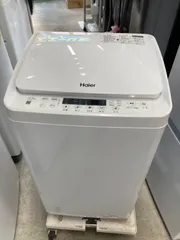 ◎ハイアール　洗濯機　2023年製　3.3kg   JW-C33B