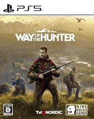 ウェイオブザハンター - PS5